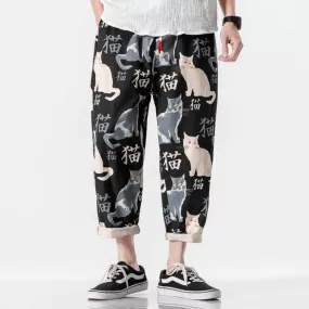 Kawai Neko Pants